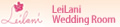 Lei Lani Wedding Room